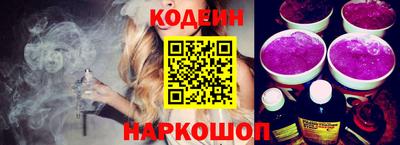 скорость Апрелевка