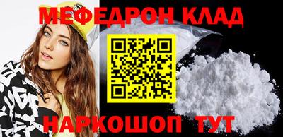 скорость Аргун