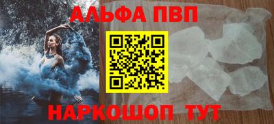 скорость Апрелевка