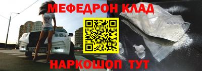 скорость Аргун