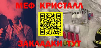 скорость Апрелевка
