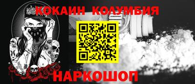 скорость Аргун