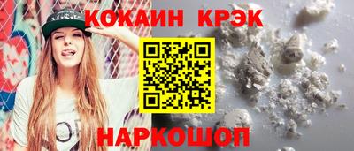 сатива Апшеронск