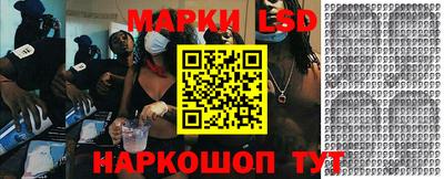 скорость Аргун
