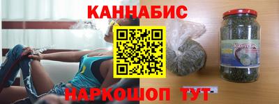 скорость Аргун