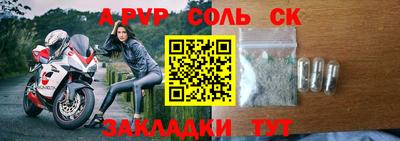 скорость Аргун