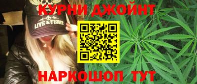 скорость Аргун