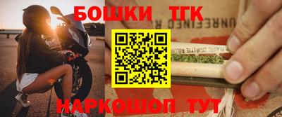 скорость Апрелевка