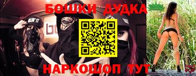 скорость Аргун
