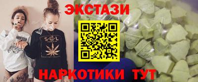 скорость Апрелевка
