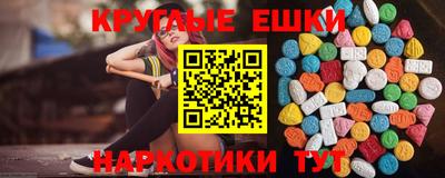 скорость Аргун