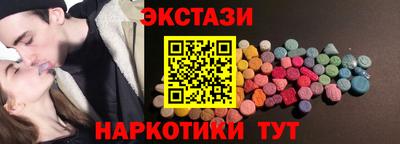 скорость Апрелевка