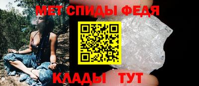 скорость Аргун