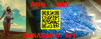 скорость Апрелевка