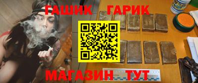 скорость Апрелевка