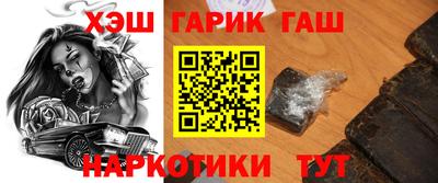скорость Апрелевка