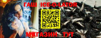 кокс Конаково