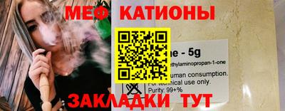 скорость Апрелевка