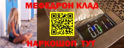 скорость Аргун