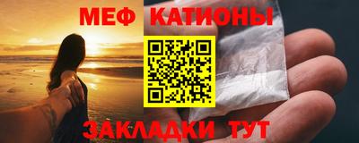 скорость Аргун