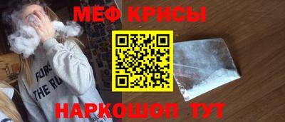 сатива Апшеронск